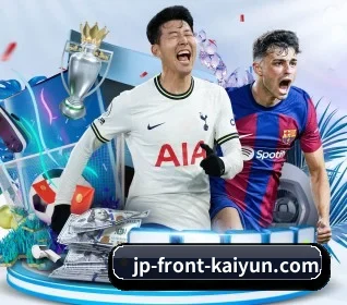 开云体育的方向(kaiyun sport)