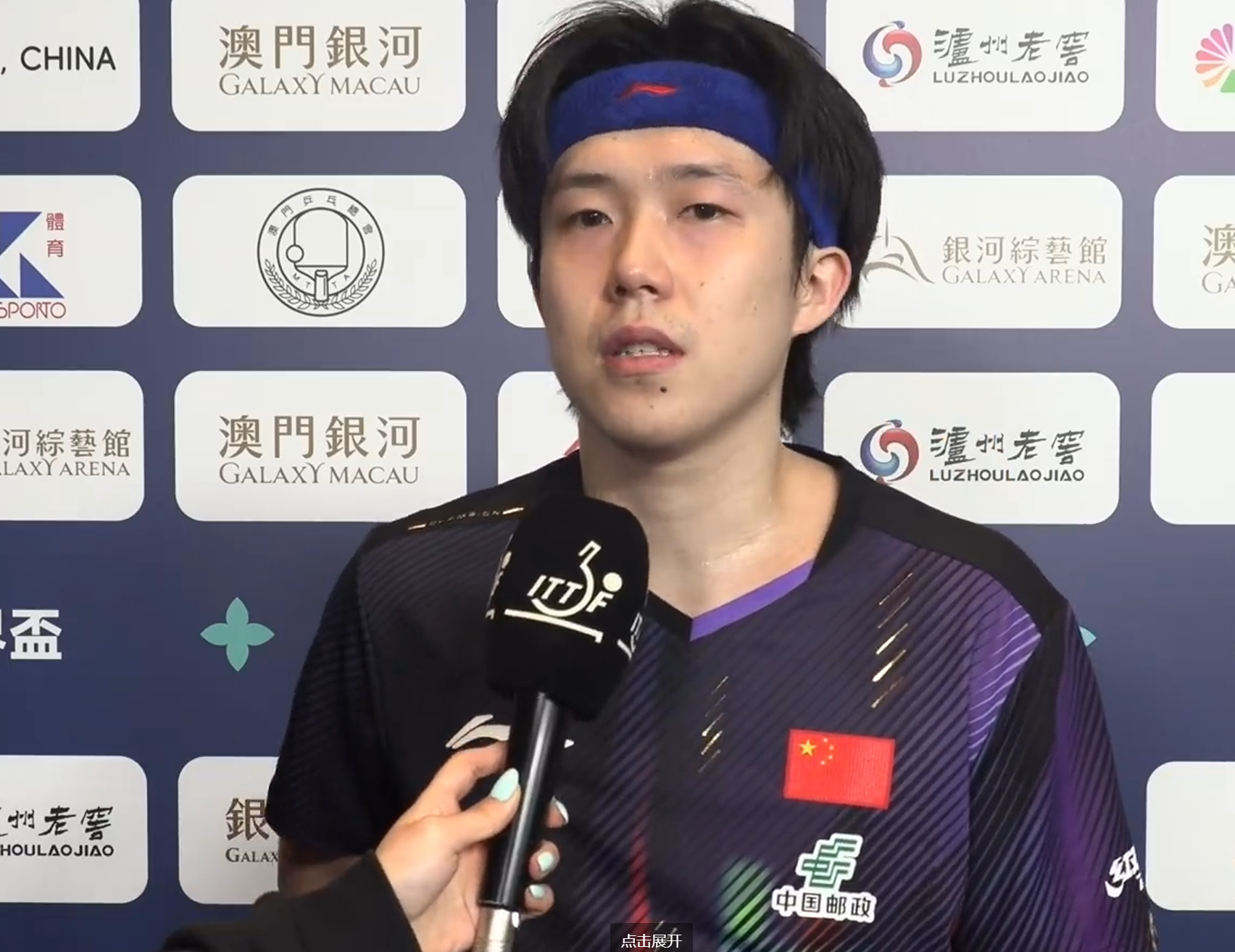 开云体育-王楚钦横扫卢伟采访！直指对手进步，坚定打法，展望淘汰赛7局4胜